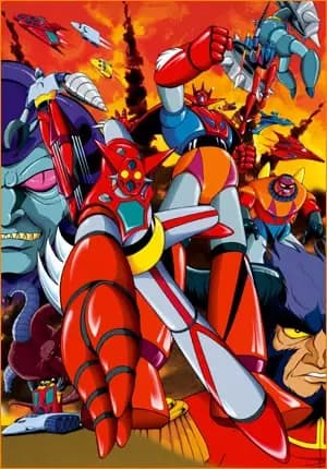 Getter Robo's Image