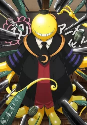 Ansatsu Kyoushitsu: Deai no Jikan's Image