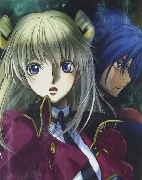 Code Geass: Boukoku no Akito 4 - Nikushimi no Kioku kara Picture Drama's Image