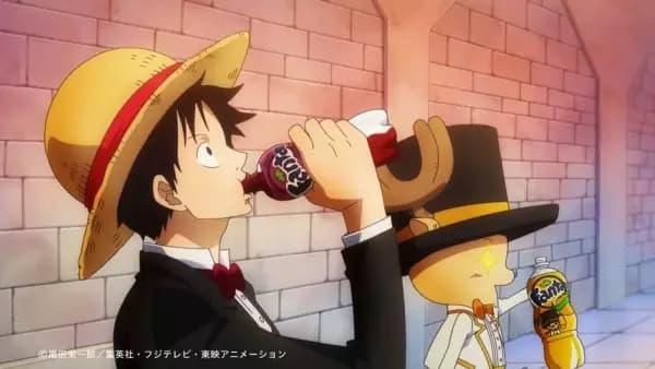 Oishi-sa Hajikeru! One Piece's Image