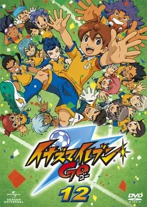 Inazuma Eleven Go Specials's Image