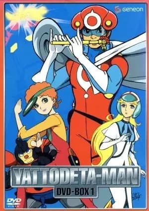 Time Bokan Series: Yattodetaman's Image