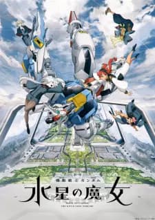 Kidou Senshi Gundam: Suisei no Majo Recap's Image
