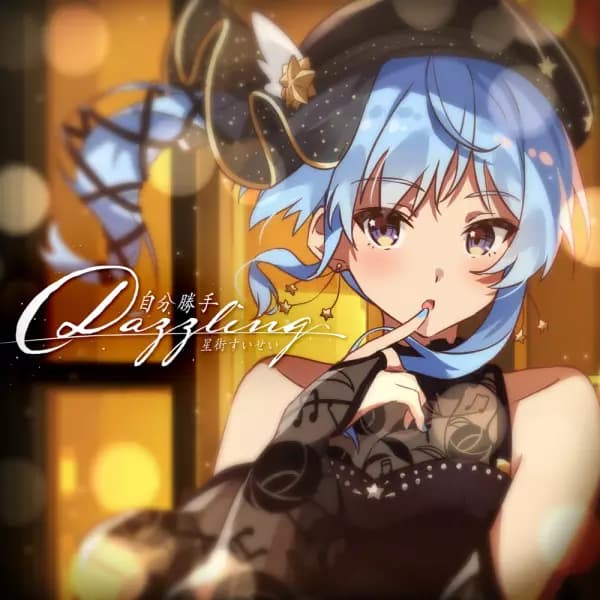 Jibun Katte Dazzling's Image