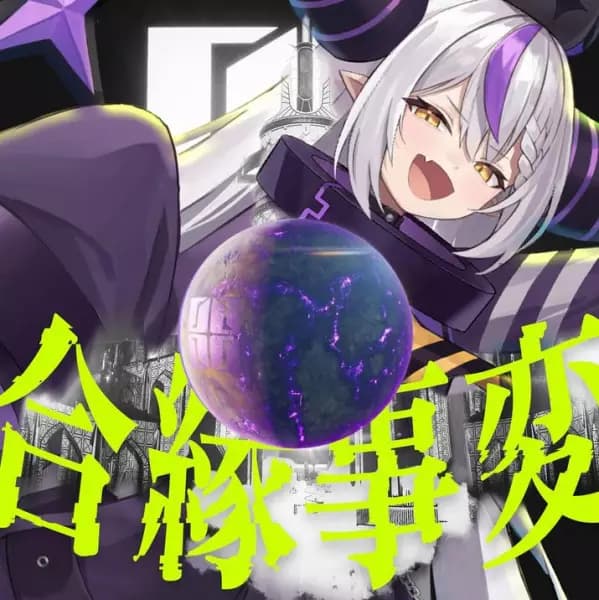 Aihen Jihen's Image