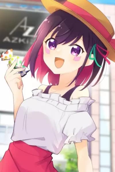 Nonbiri to,'s Image