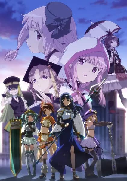 Magia Record: Mahou Shoujo Madoka☆Magica Gaiden Recaps's Image