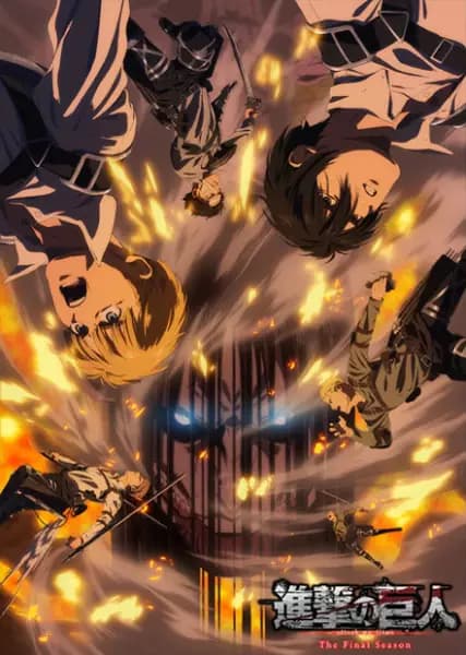 Shingeki no Kyojin: The Final Season - Kanketsu-hen's Image