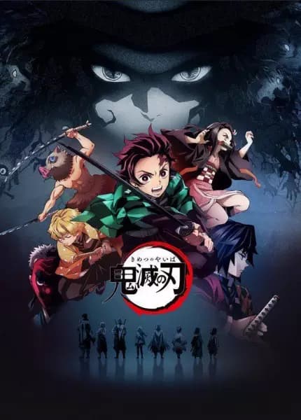 Kimetsu no Yaiba's Image