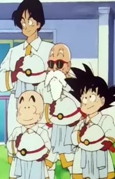 Dragon Ball Specials's Image