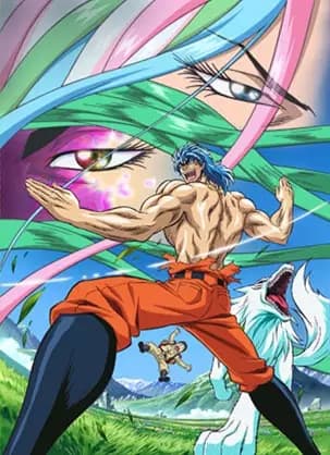Toriko: Barbarian Ivy wo Hokaku Seyo!'s Image