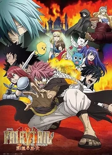 Fairy Tail Movie 1: Houou no Miko's Image