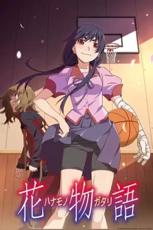 Hanamonogatari's Image