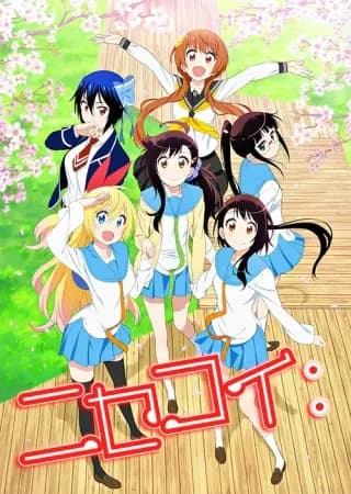 Nisekoi:'s Image