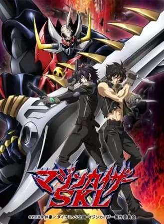 Mazinkaiser SKL's Image