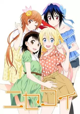 Nisekoi's Image