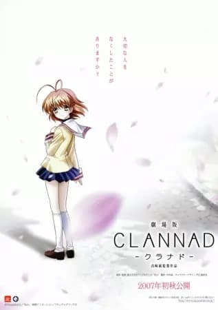 Clannad Movie's Image