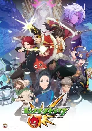Monster Strike's Image