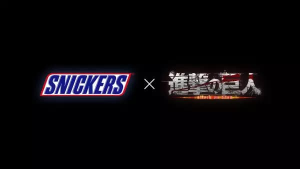 Snickers x Shingeki no Kyojin's Image