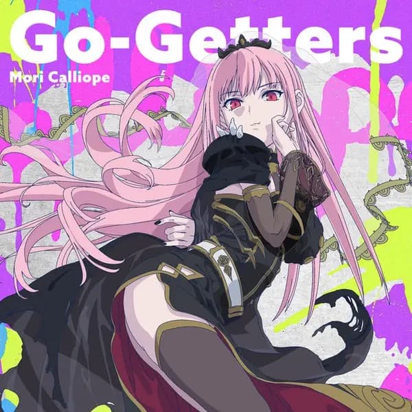 Go-Getters's Image