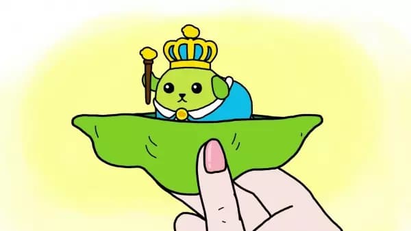 Niigata no Edamame-ou Shiba's Image