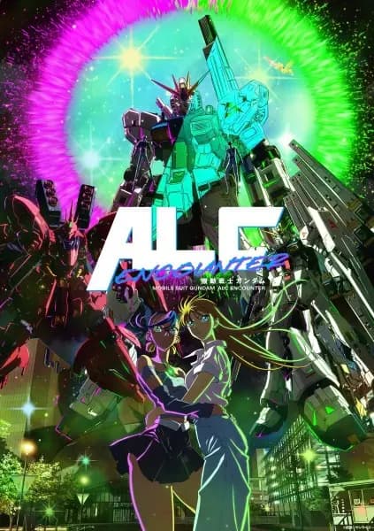 Kidou Senshi Gundam: ALC Encounter's Image