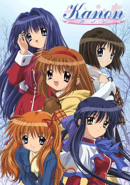 Kanon (2006)'s Image