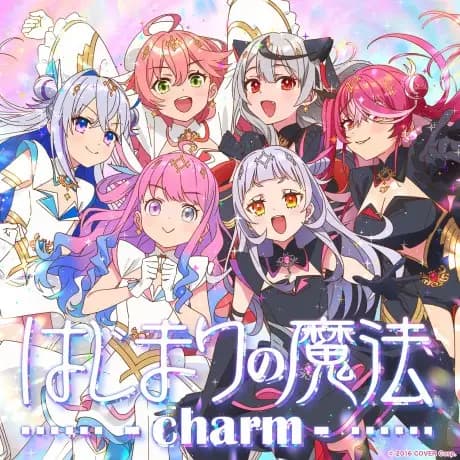 Hajimari no Mahou: Charm's Image