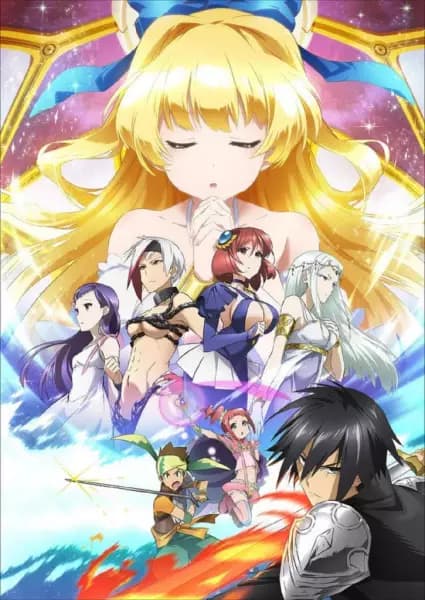 Shinchou Yuusha: Kono Yuusha ga Ore Tueee Kuse ni Shinchou Sugiru Recap's Image