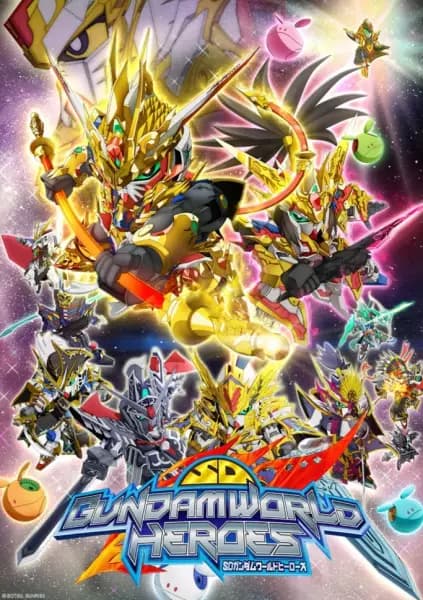 SD Gundam World Heroes's Image