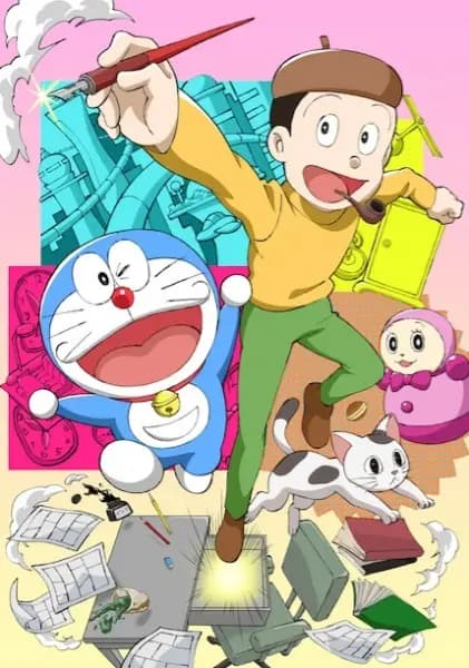 Doraemon Tanjou's Image