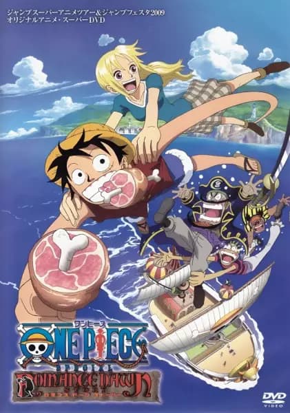 One Piece: Romance Dawn Story's Image