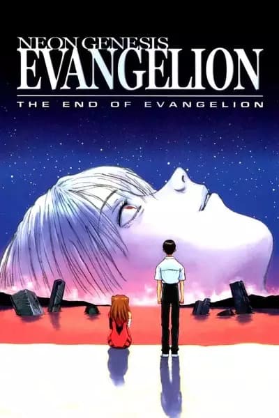 Shinseiki Evangelion Movie: Air/Magokoro wo, Kimi ni's Image