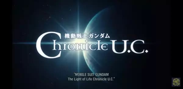 Kidou Senshi Gundam: Hikaru Inochi Chronicle U.C.'s Image