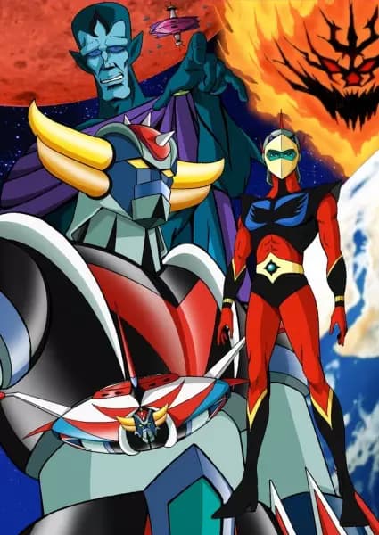 UFO Robo Grendizer's Image