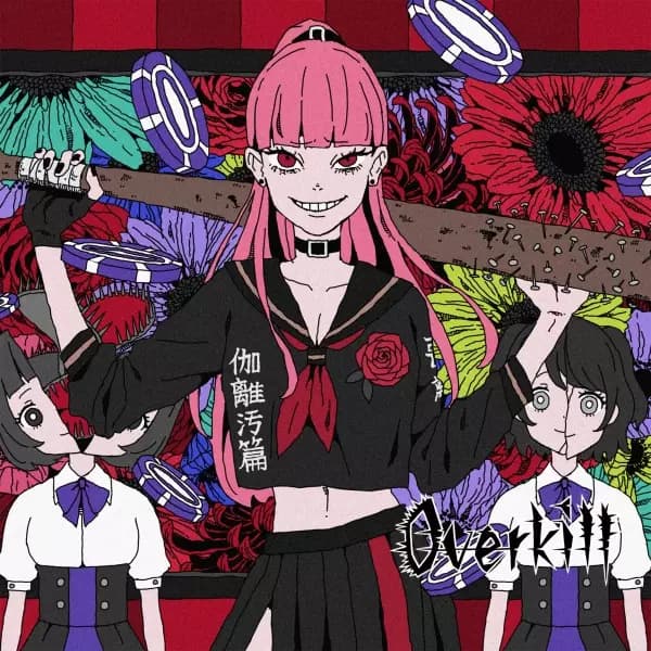 Overkill's Image