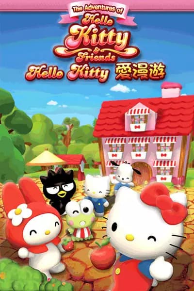 The Adventures of Hello Kitty & Friends's Image