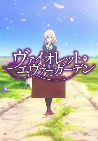 Violet Evergarden CMs's Image