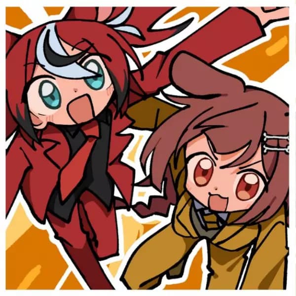 Bite! Kamu! Bite!'s Image