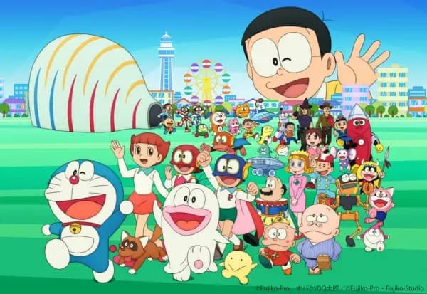 Doraemon & F-Chara All Stars: Yume no Machi, F Land's Image