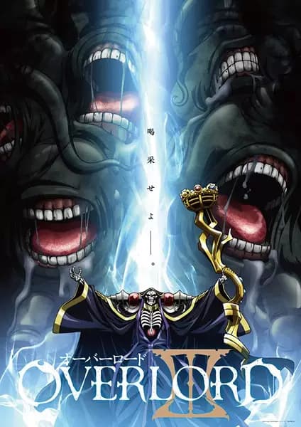 Overlord III's Image