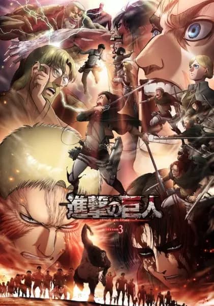 Shingeki no Kyojin Season 3 Part 2's Image
