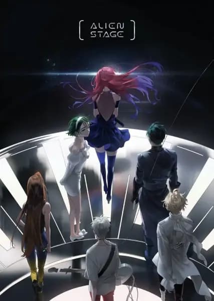 Alien Stage's Image