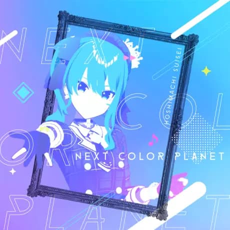 Next Color Planet's Image