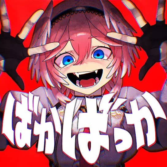 Baka Bakka's Image