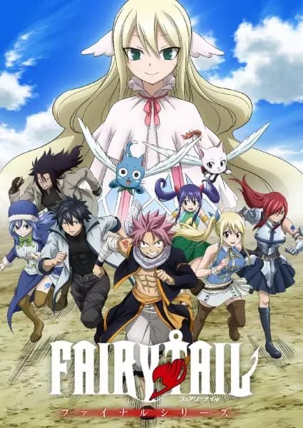 Fairy Tail: Final Series's Image