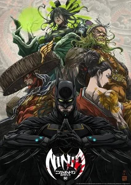 Ninja Batman tai Yakuza League's Image