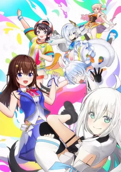 Holo no Graffiti Specials's Image