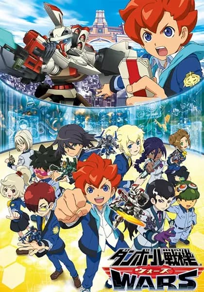 Danball Senki Wars's Image