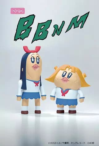 Bobunemimimmi Specials's Image